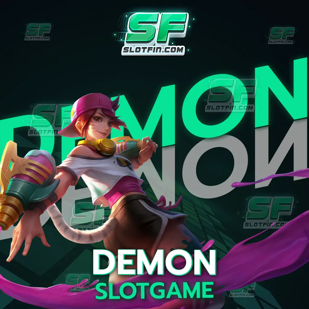 เว็บตรงที่ให้บริการแบบอิสระ demon slot game ประสบความสำเร็จเยอะ